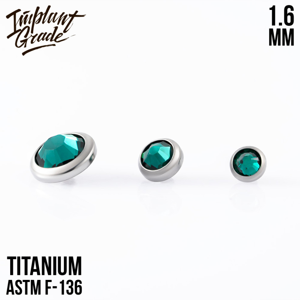 Накрутка Emerald 1.6 мм