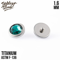 Накрутка Emerald 1.6 мм