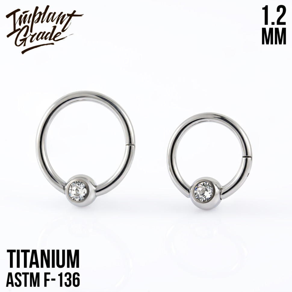 Кольцо-кликер Globe 1.2 мм (16 G)