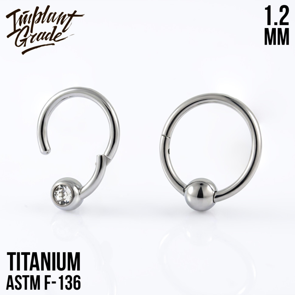 Кольцо-кликер Globe 1.2 мм (16 G)