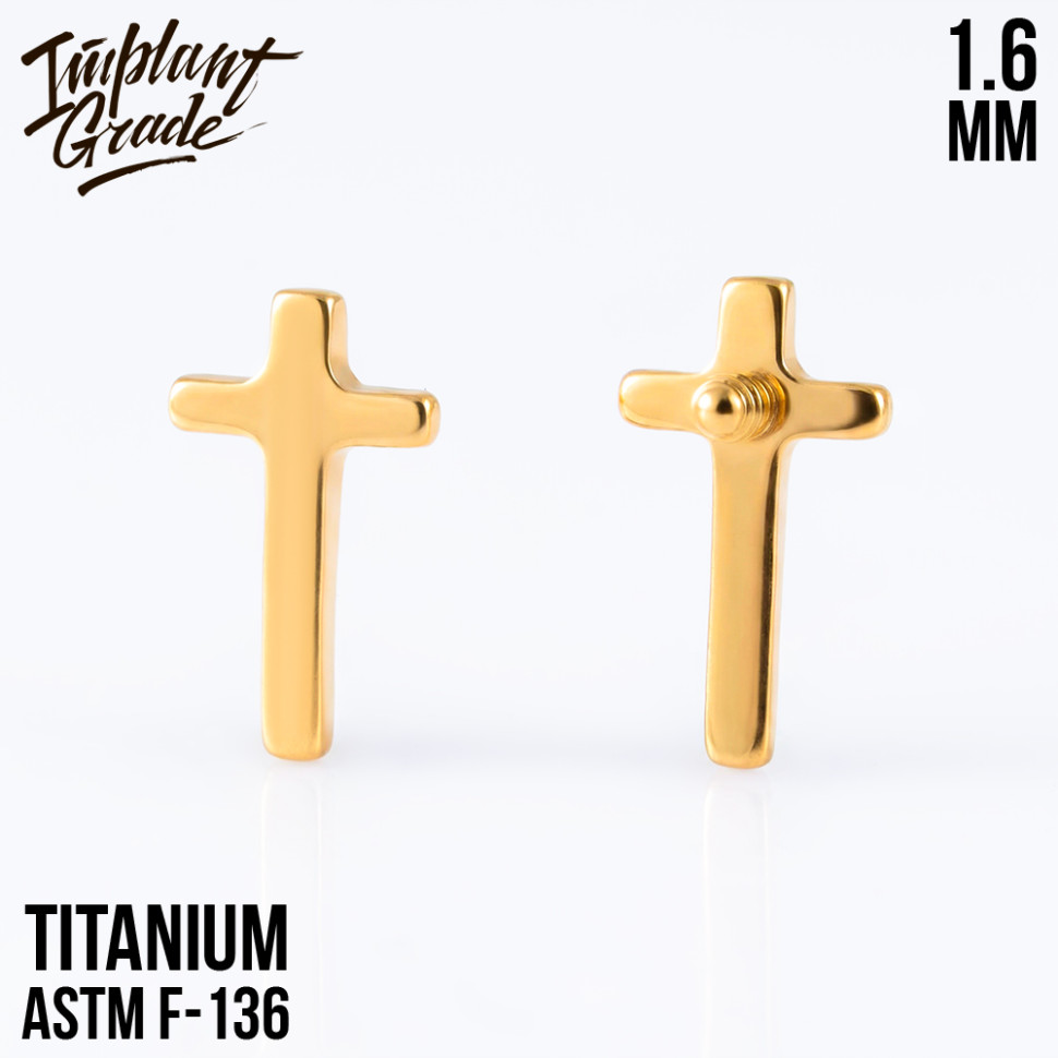 Накрутка Cross 1.6 мм