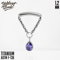 Накрутка Drop Chain 1.2 мм