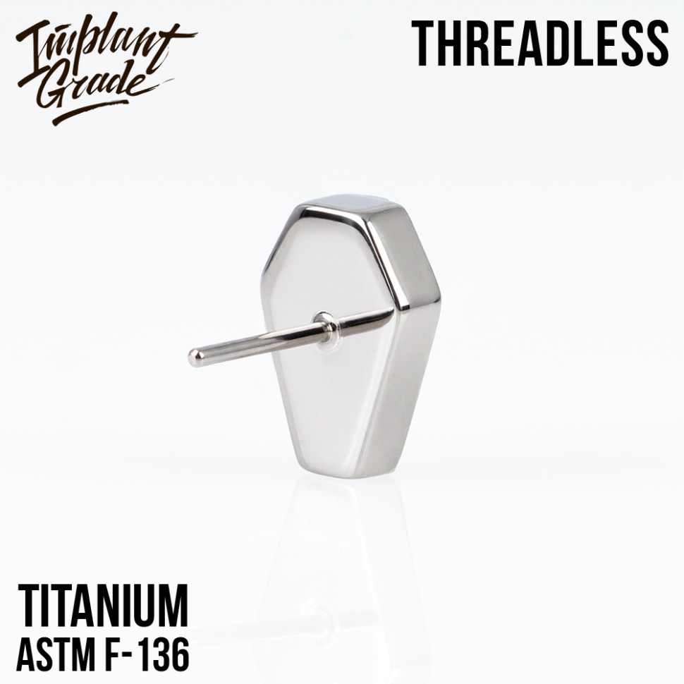 Топ R.I.P безрезьбовой