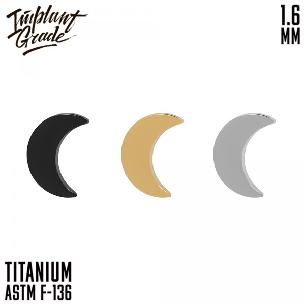 Накрутка Half moon 1.6 мм