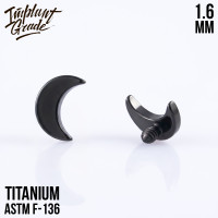 Накрутка Half moon 1.6 мм