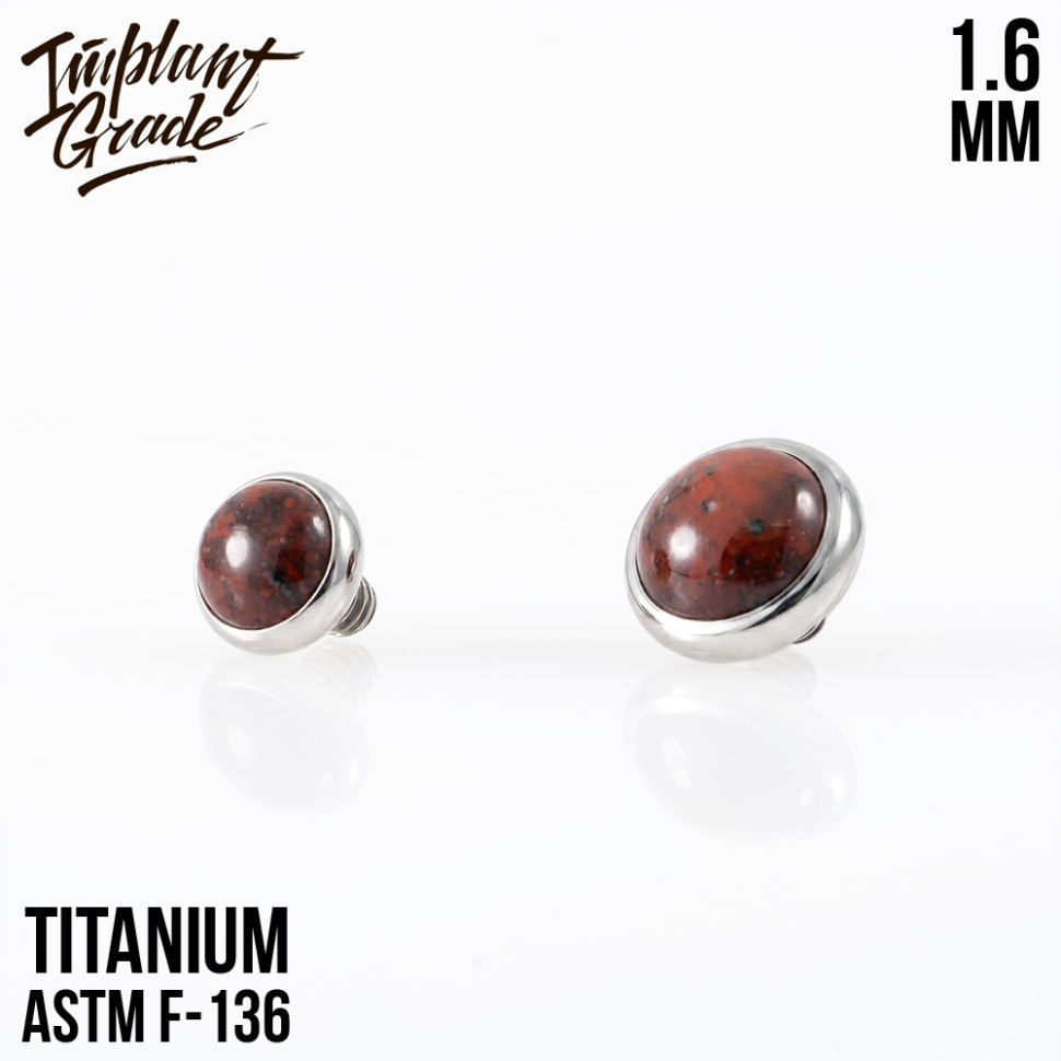 Накрутка Natural Stone 1.6 мм