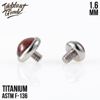 Накрутка Natural Stone 1.6 мм Накрутка Natural Stone 1.6 мм