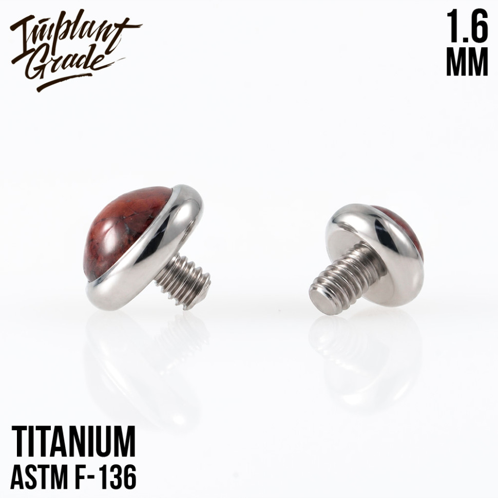 Накрутка Natural Stone 1.6 мм