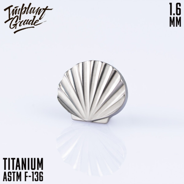 Накрутка Shell 1.6 мм