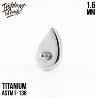 Накрутка Drop 1.6 мм