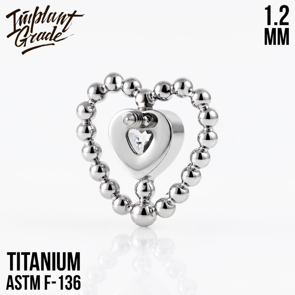 Накрутка Bead Heart 1.2 мм