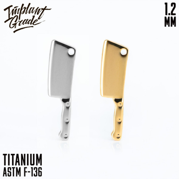 Накрутка Cleaver 1.2 мм